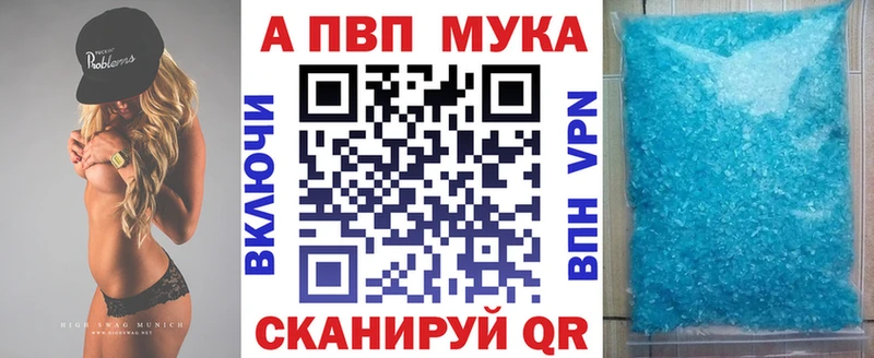 Alpha-PVP СК  KRAKEN ссылки  Жирновск 
