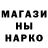 Экстази Cube Ricko Rodrigez