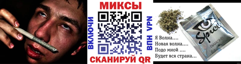 БУТИРАТ вода  даркнет официальный сайт  Жирновск  закладки 