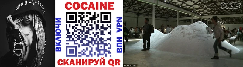 где продают   Жирновск  Кокаин Колумбийский 