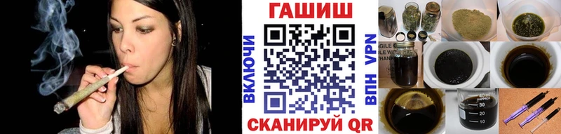 наркотики  Жирновск  ГАШИШ hashish 
