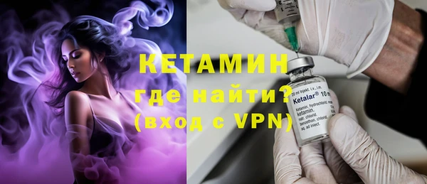винт Горняк