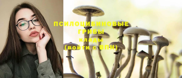 mdma Волоколамск