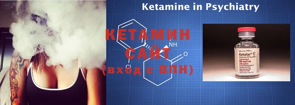 винт Горняк