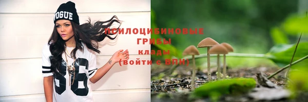 меф Волосово