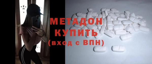 меф Волосово