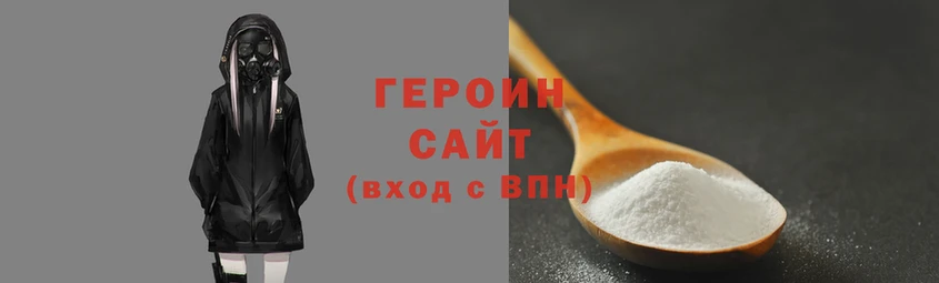 бутират Тайга