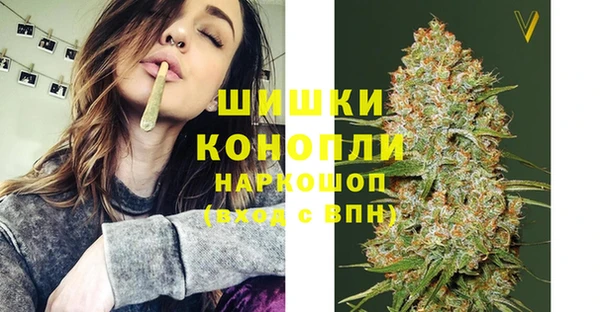 меф Волосово