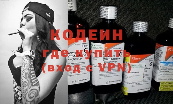 mdma Волоколамск