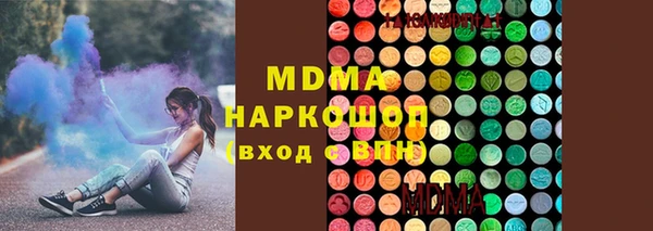 каннабис Верея
