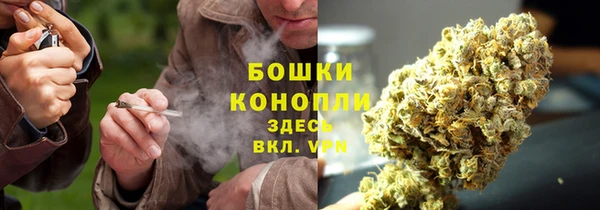 mdma Волоколамск