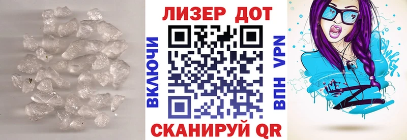 Лсд 25 экстази ecstasy  Жирновск 