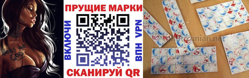 darknet наркотические препараты  mega ONION  Жирновск  где купить наркоту  Марки 25I-NBOMe 1,5мг 